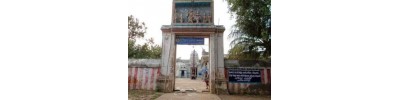 167. திருப்பாதலீச்சரம்